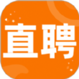 家乡直聘官方版