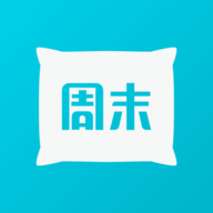 周末酒店安卓版