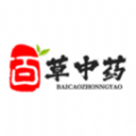 百草药仓APP
