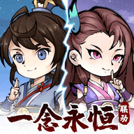 山海北荒卷最新版