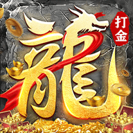 边境传说安卓版