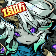 龙之守护最新版