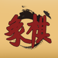 天天下象棋手机版