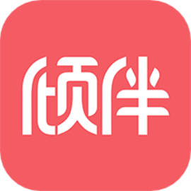 倾伴心理咨询安卓版