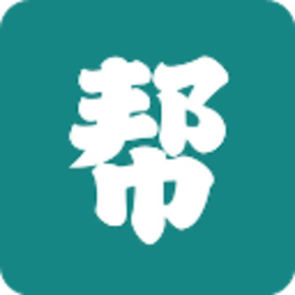 论文帮优质本硕博论文服务