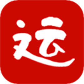 文运法硕官方版