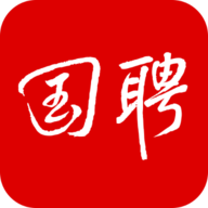 国聘招聘最新版