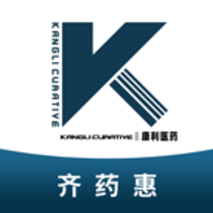 齐药惠安卓版