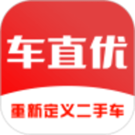 车直优安卓版
