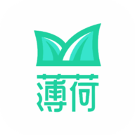 薄荷下载1.0.9官方版