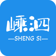 掌上嵊泗app