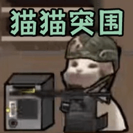 进击的小动物app