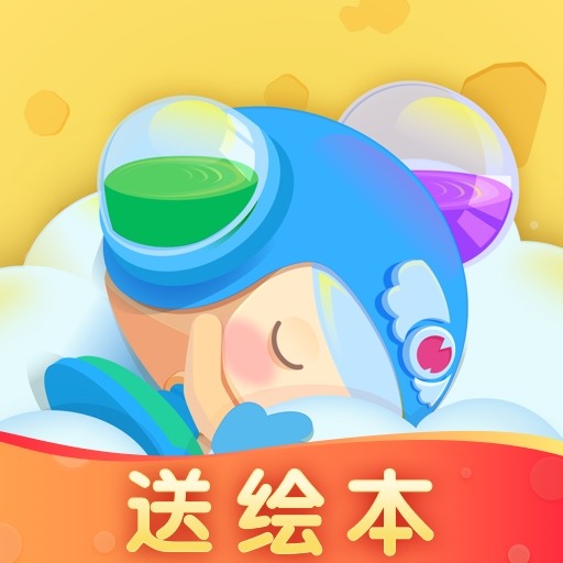 呼呼收音机最新版