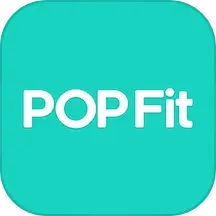 popfit官方版