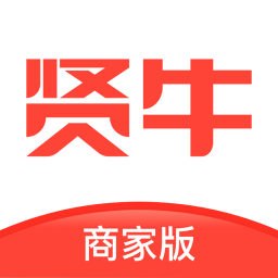 贤牛商家版app