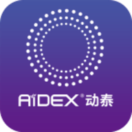 微泰动泰官方版