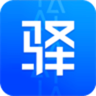 驿站掌柜6.3.0.1app