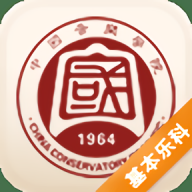 音基考级最新版安卓版