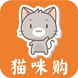 猫咪购最新版