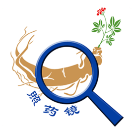 照药镜官方版