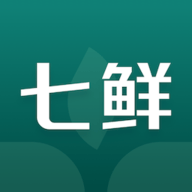 七鲜最新版
