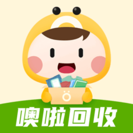 噢啦回收最新版