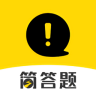 简答题搜题安卓版