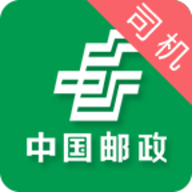 中邮司机帮安卓版官方