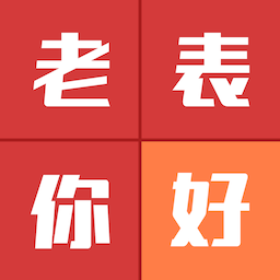 亲戚称呼计算器app