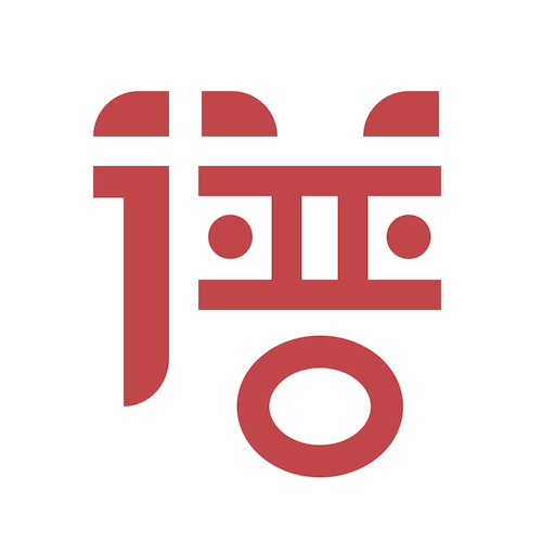 有谱么最新版
