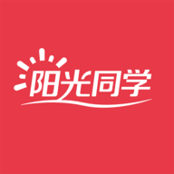 阳光同学2024电子版