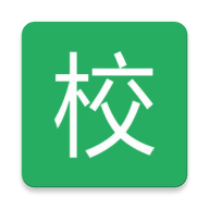 掌上校园安卓版