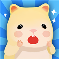 仓鼠村庄手游最新版
