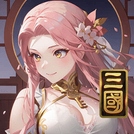 名将集官方版游戏
