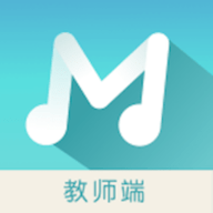卓越音乐老师端最新版