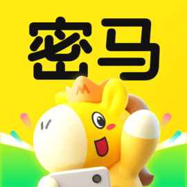 密马游戏交易手机版