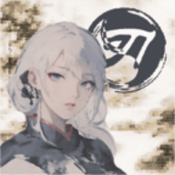 白刃战正版