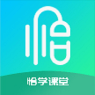 恰学课堂最新版