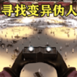 十三号监狱守夜人官方版