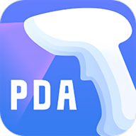 中通pda官方版
