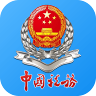 龙江税务手机app官方版