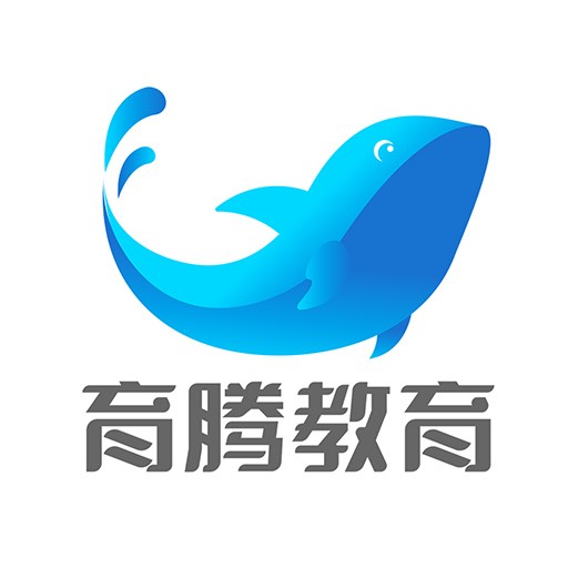 育腾高考志愿app