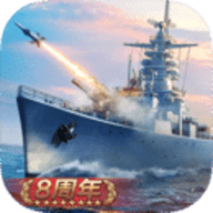 战舰帝国安卓手机版