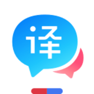 百度翻译专业版接口app