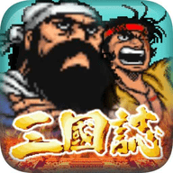 仙国志安卓版游戏