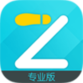 一起走专业版官方版