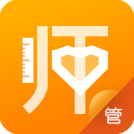 师训宝管理端最新版