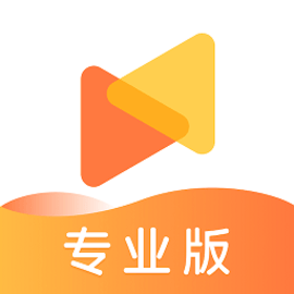 百家云校专业版官方版