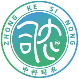中科司农官方版