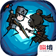 穿越时空之战官方版游戏